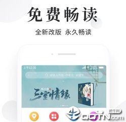 亚美官方app